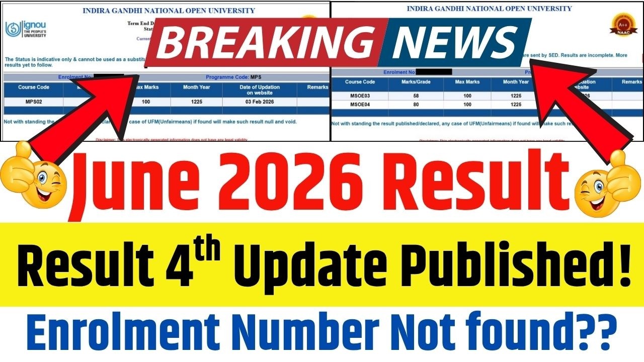 IGNOU June 2026 Exams Result New Update Published! ||  IGNOU June 2026 Result Declared