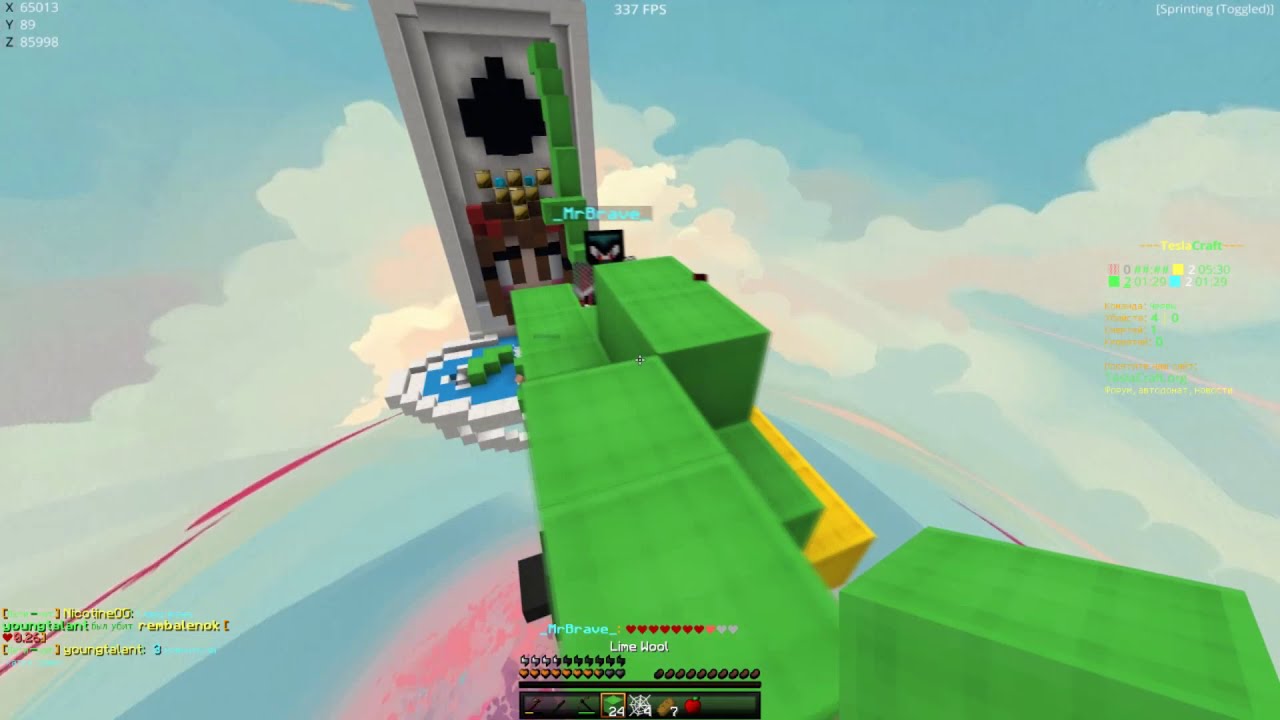 BW Clips #5 | 