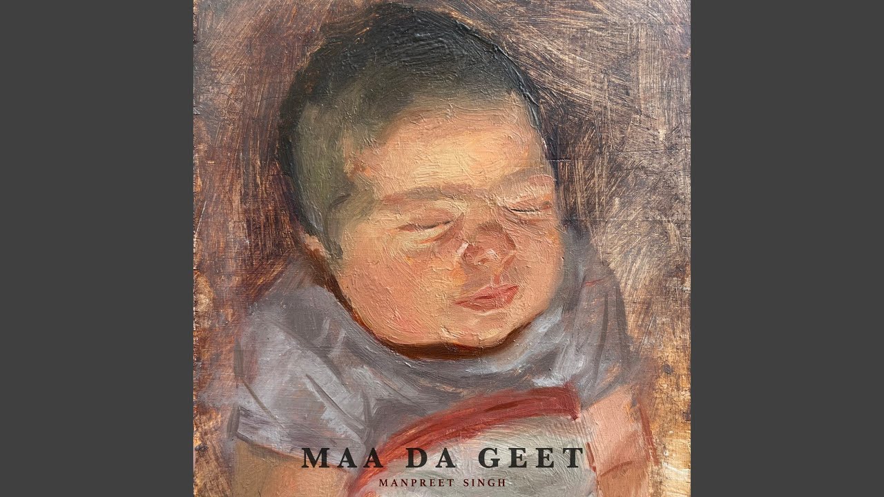 Maa da Geet