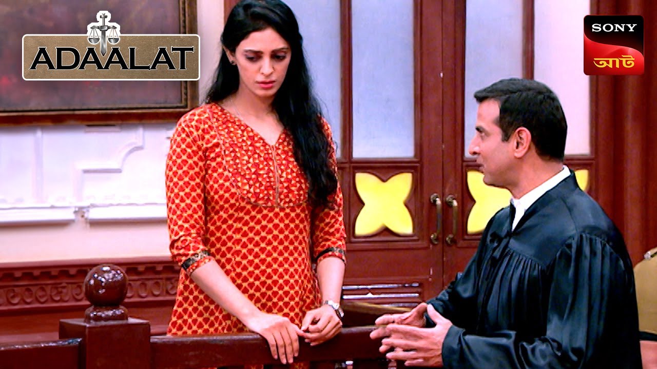 Adaalat | আদালত | Ep 428 | 4 Dec 2024 | Full Episode