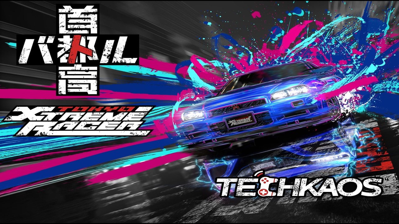 Tokyo Xtreme Racer PS5