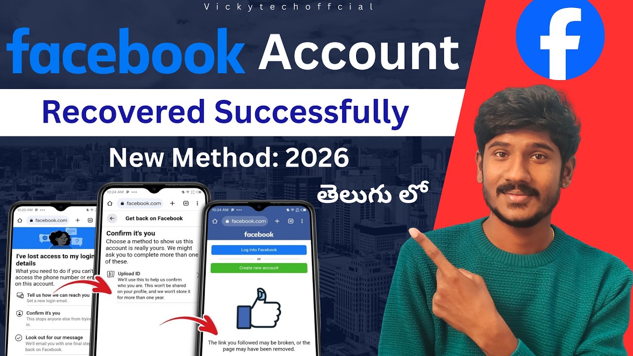 How To Recover Facebook Account 2026 In Telugu .. || Facebook Account Recovery In Telugu 2026