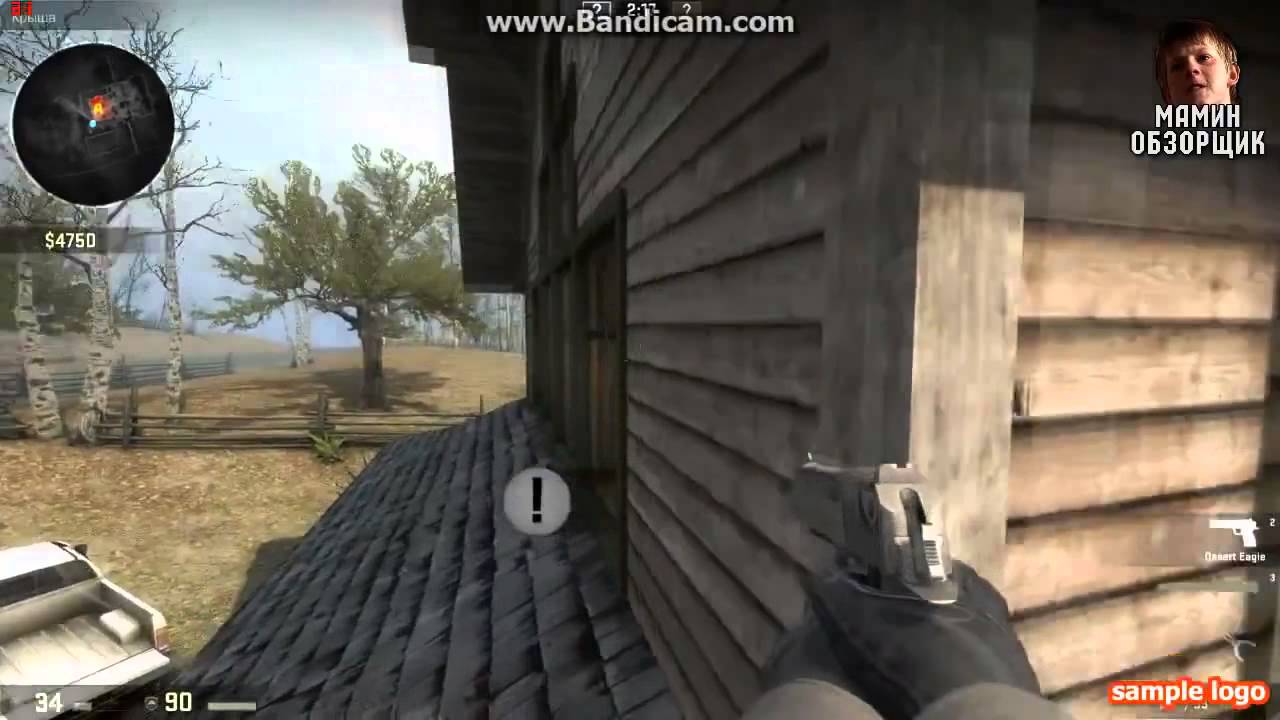 Мамин обзорщик #5 CS Go