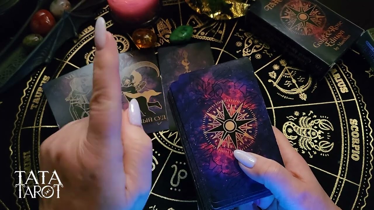 🤫 НИЧЕГО НЕ СПРАШИВАЙТЕ... Карты Сами Всё Расскажут! 😱🔥 | Расклад на картах Таро
