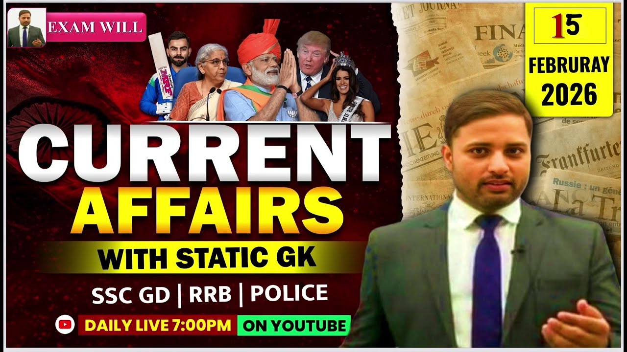 15 April 2026 Current Affairs | Daily Current Affairs Hindi | Sanniwesh Sir #CurrentAffairs 