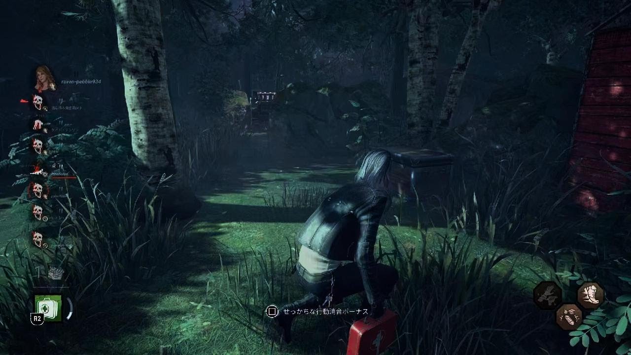 Dead by Daylight　フレンドさんがヒルビリー使用の依頼ありやってみたが、２戦目のキラー戦が尺がなかった件‼️😭