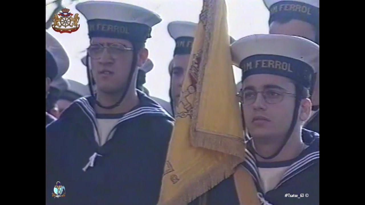 JURA DE BANDERA, 1º del 98, CIM de FERROL