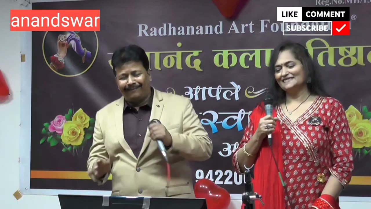 Jay Jay Shiv Shankar | Karaoke Cover
