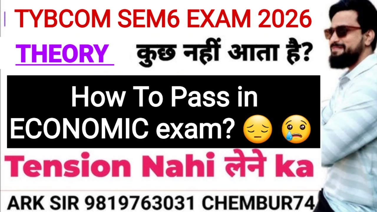 Economic Imp questions|Exam 2026 |Tybcom sem6| Imp questions| Solution Mumbai University|ARk sir