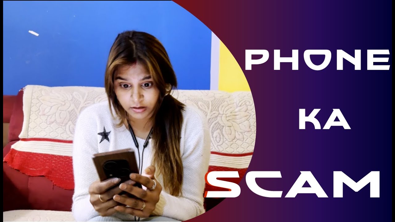 PHONE KA SCAM  #iinspiration #insiprationalstories #inspireyouth #scamprotection #scamprotection