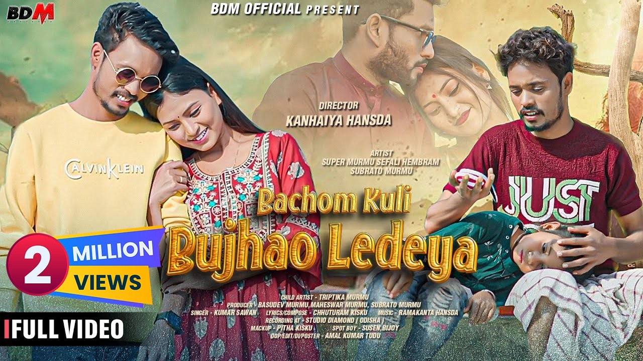 Bachom kuli bujhao ledeya|| new santhali video song|| 2024|| Kumar sawan || Super, sefali & subrata