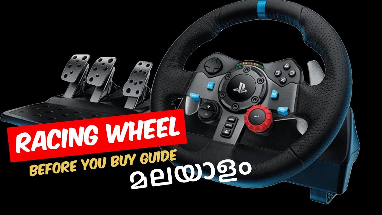 Racing Wheel Explained in Malayalam Guide before you Buy.|Mr Malayali Ace