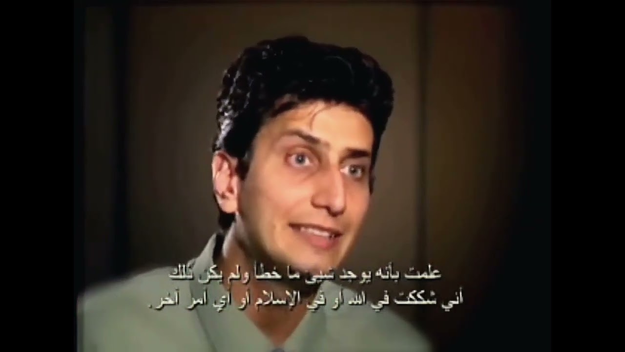 Ex musulmán se convierte al Cristianismo (Testimonio traducido al español)