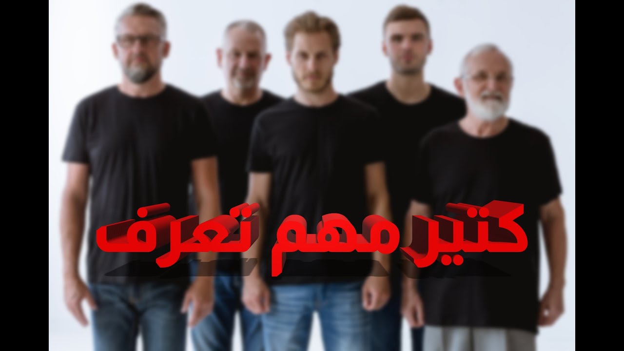 Dr Imad Ghantous on Erectile Dysfunction / الضعف الجنسي لدى الرجال