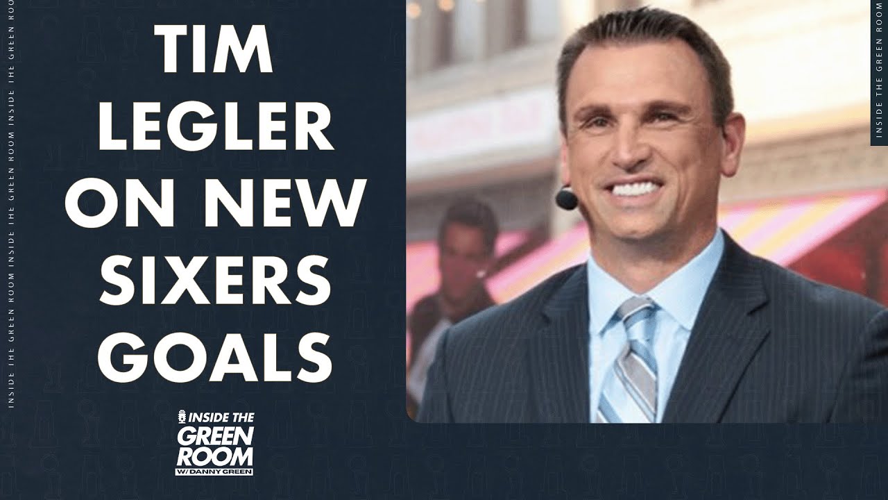 Tim Legler On Championship Expectations For the Sixers | Inside the Green Room with Danny Green