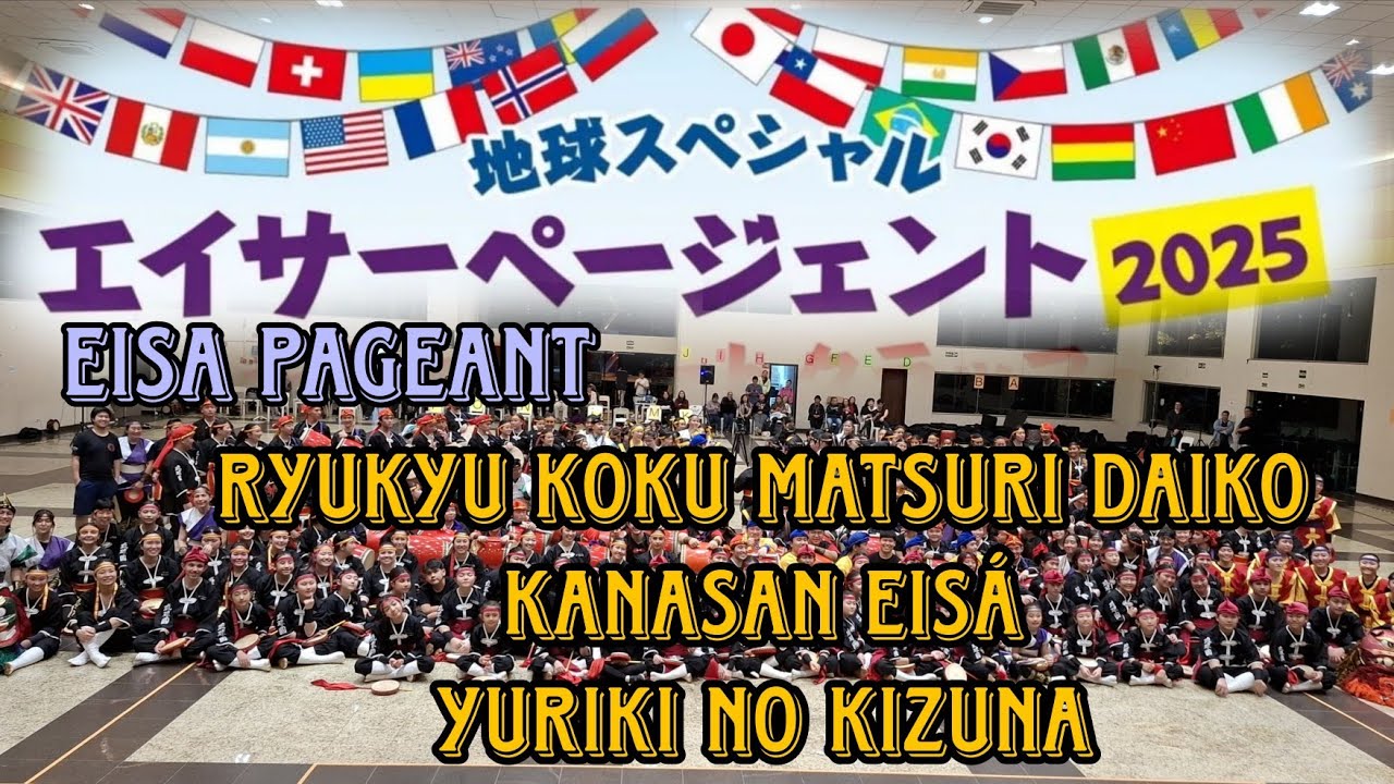 Eisa Pageant 2025 - RKMD Brasil - São Paulo (RKMD - Kanasan Eisá - Yuriki no Kizuna)