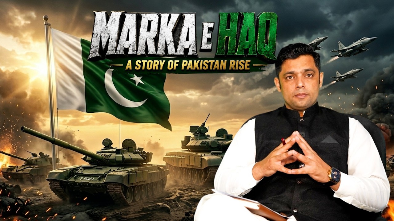 Marka-e-Haq | Celebrating Unity Across Pakistan | One Year of Courage & National Pride