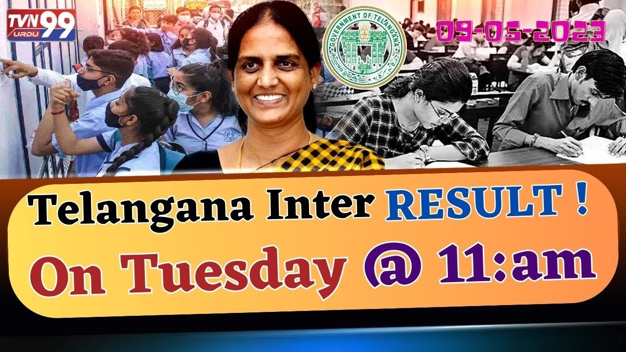 TS Intermediate Result 2023 Releasing Tomorrow |Tuesday @ 11: am | TS Inter Latest Updates || TVN99