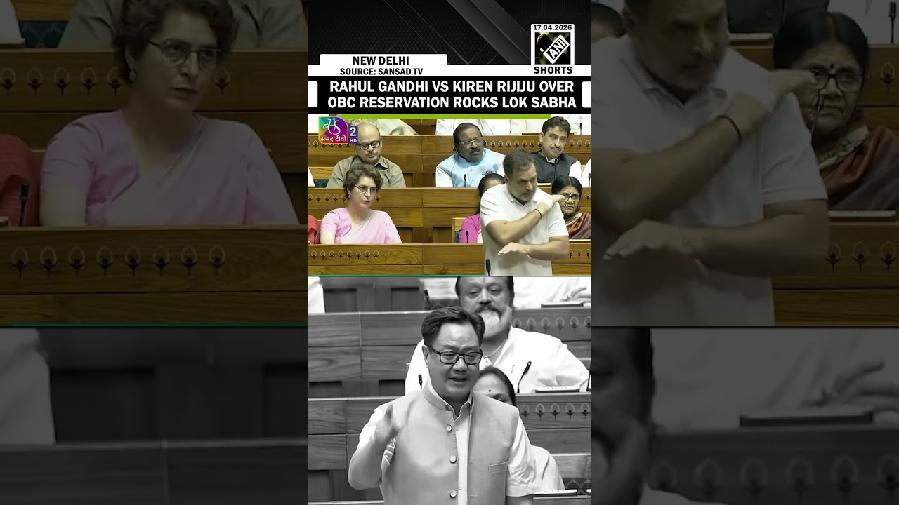 WATCH: Rahul Gandhi- Rijiju heated clash over OBC reservation rocks Lok Sabha | Delimitation Bill