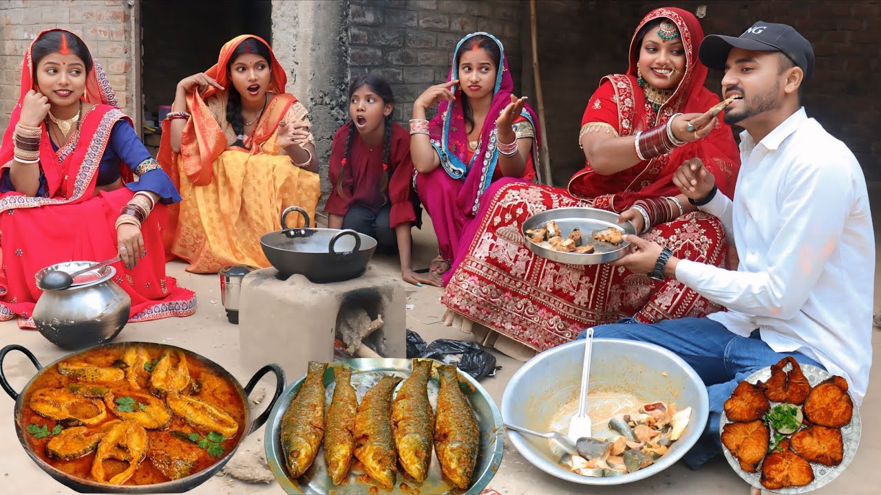 सास दामाद के लिए बनाकर खिला रही है स्पेशल मछली, ऐसी खास मछली बनाएंगे तो दामाद जी तारीफ करेंगे ही 