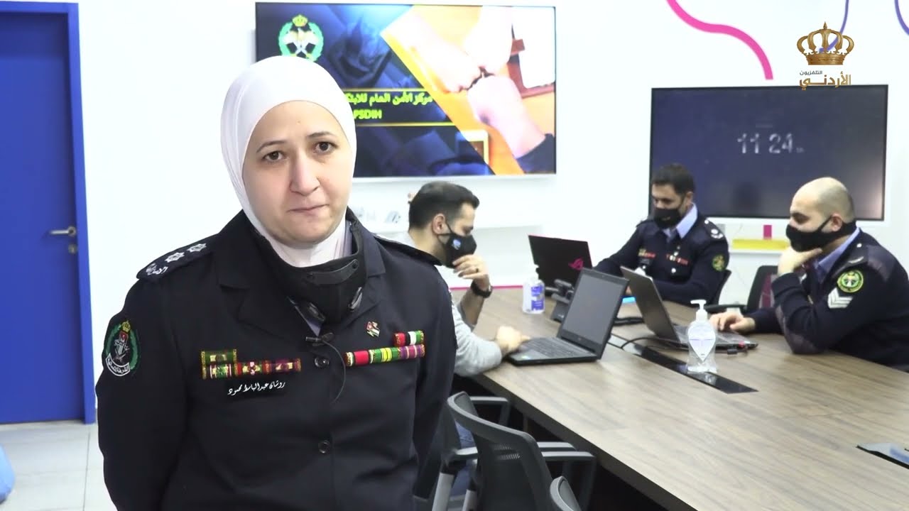 العين الساهرة | مكتب المفتش العام  في مديرية الأمن العام
