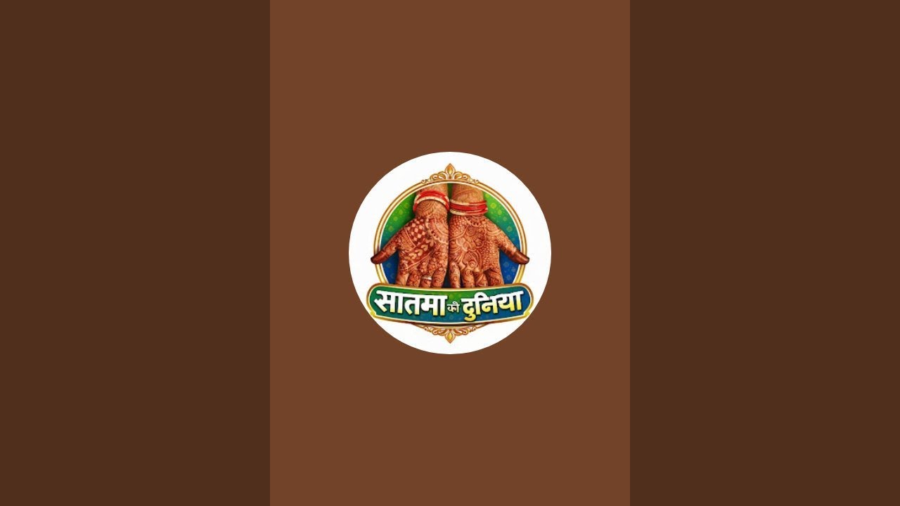 कुछ लोगों को यह सच बताना जरूरी था की कहानी कौन बनाता है सच्चाई क्या है