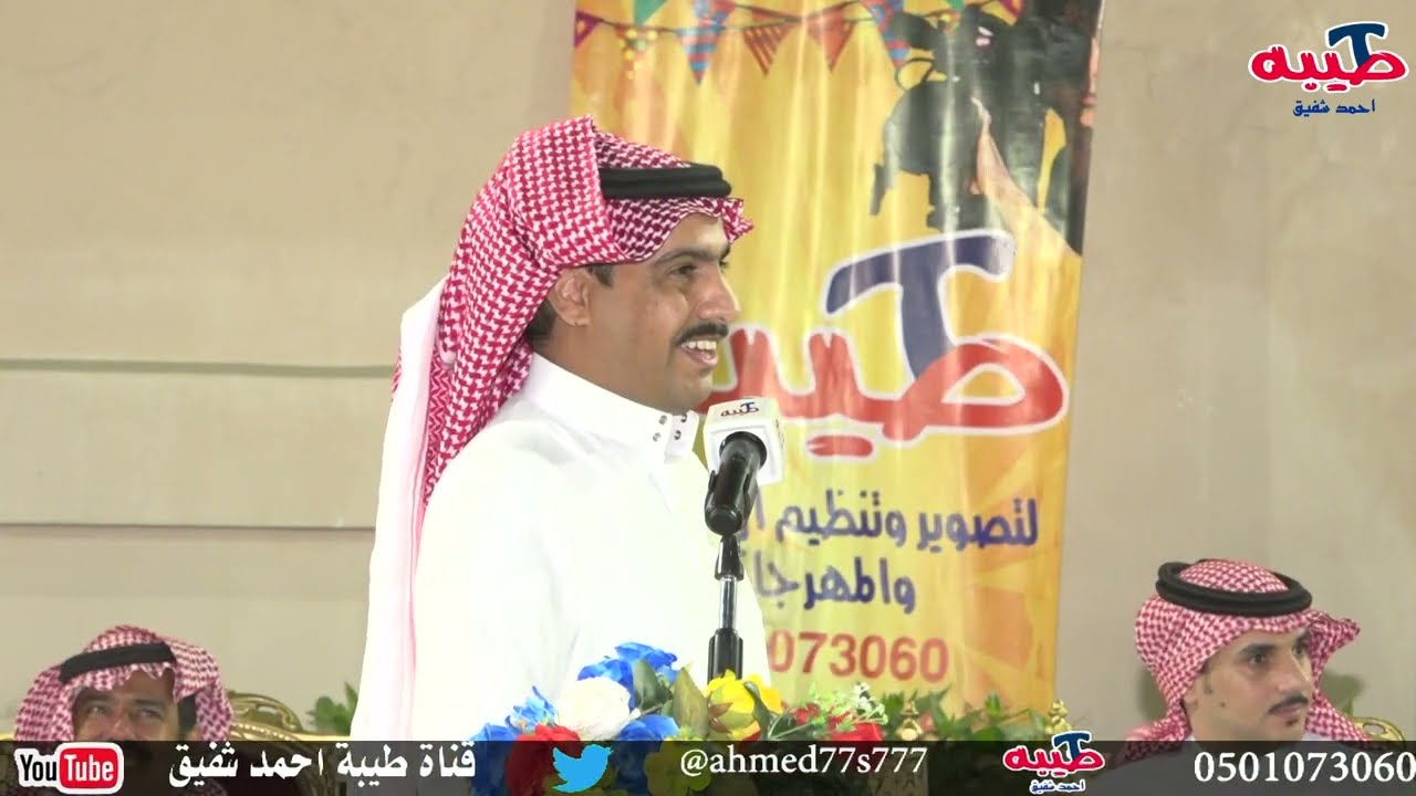موال🎤بخيت السناني و عبدالعزيز العازمي ⭐ كامل الحليلي و ابراهيم الشيخي  1444/8/11 جدة