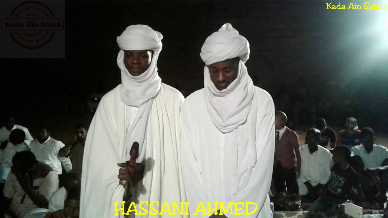 حساني أحمد # HASSANI AHMED