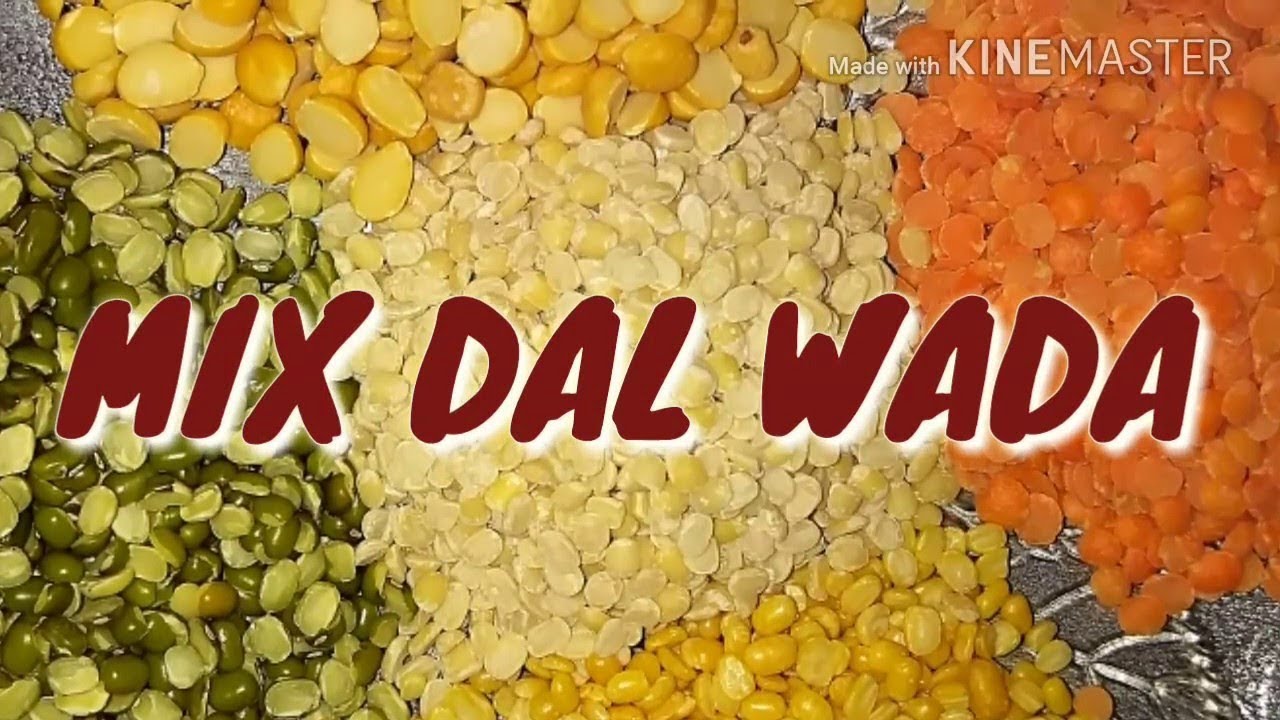 Best dal vada recipe ever | Mixed dal के चटपटे क्रिस्पी पकोड़े झटपट कैसे बनाए| Crispy mixed dal vada