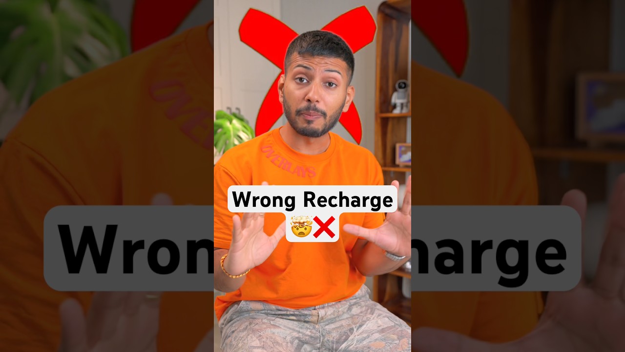 Wrong Recharge 🤯❌