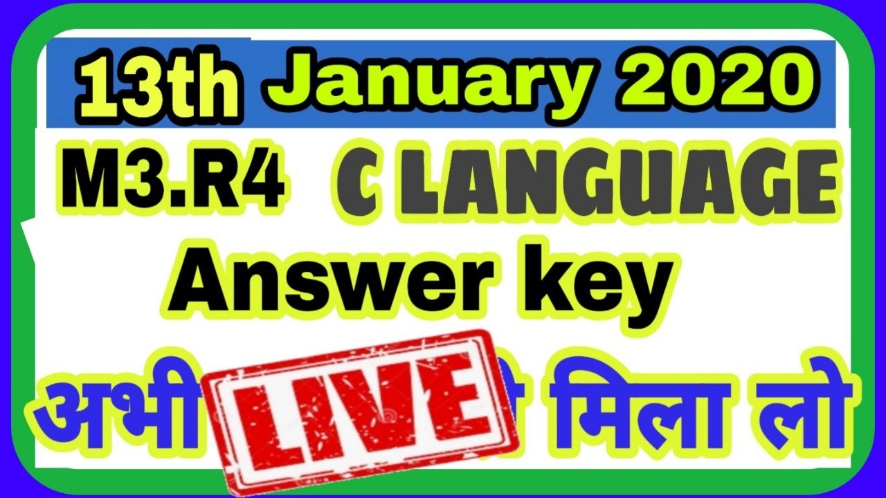 C Language January 2020 Solution | Solution of C language January  2020 | 2020 January C language so
