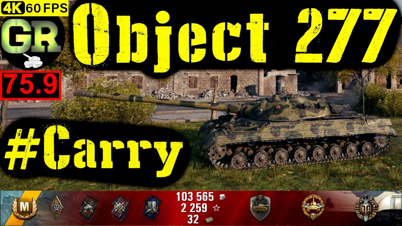 76_World of Tanks Object 277 WoT Replay - 7 Kills 8K DMG(Patch 1.4.0)