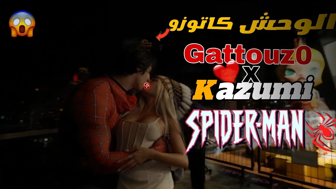 رد فعل الناس المدهش بعد مشاهدة سبيدرمين 😱🕷️Gattouz0