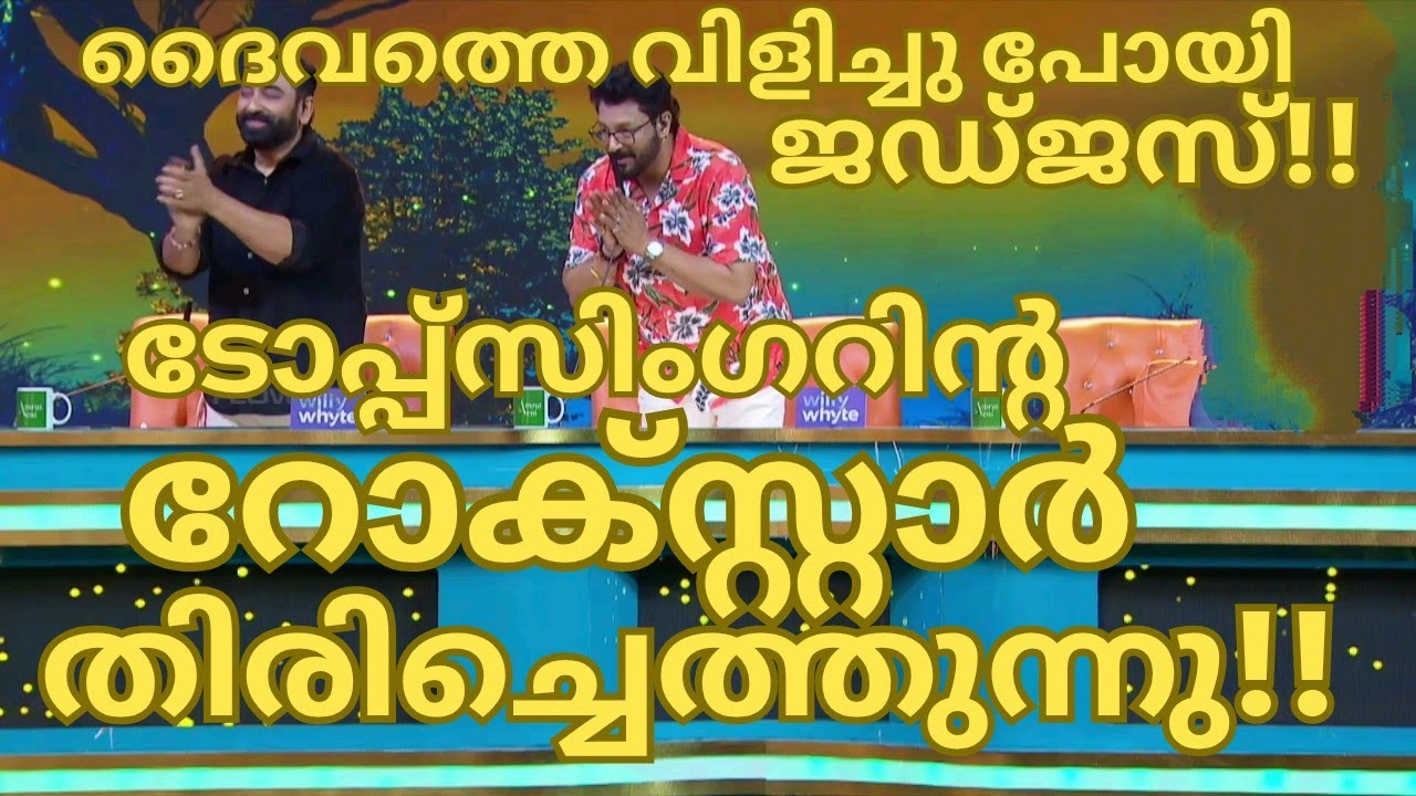 TOPSINGER's Rockstar is back, judges call on God - TOPSINGER SEASON 6 LATEST 147