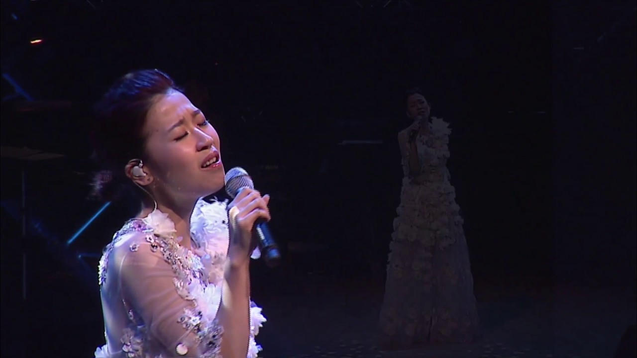 陳潔麗丨愛的見証丨陳潔麗Purely For You演唱會丨視聽版