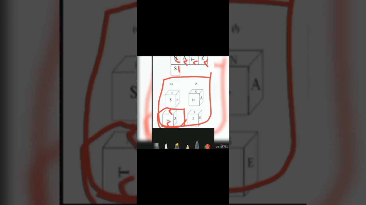 تسريب أسئلة معلم ماده