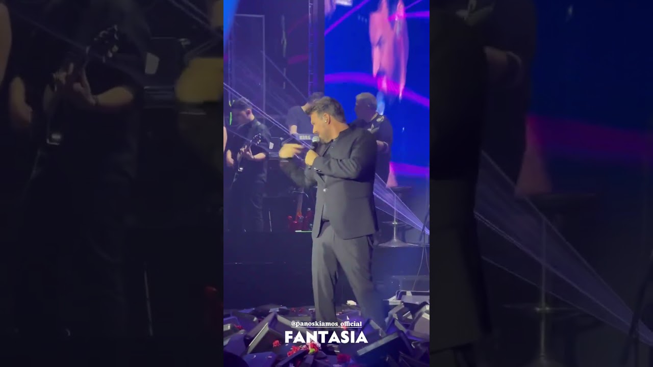 &Pi;ά&nu;&omicron;&sigmaf; &Kappa;&iota;ά&mu;&omicron;&sigmaf; - &Sigma;&kappa;&omicron;&tau;ώ&nu;&epsilon;&iota;&sigmaf; Live &Pi;&rho;&epsilon;&mu;&iota;έ&rho;&alpha; Fantasia 09/05/2025