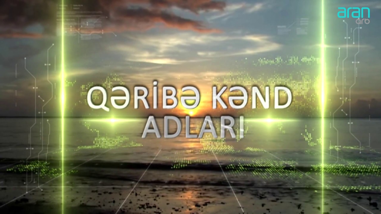 UCAR MÜSÜSLÜ KƏNDİ