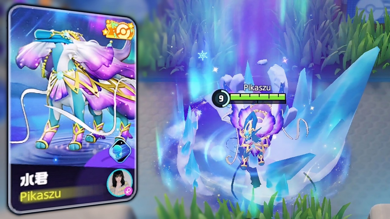 Suicune New Legendary Orange Tag Holowear Spotlight - Pok&eacute;mon Unite