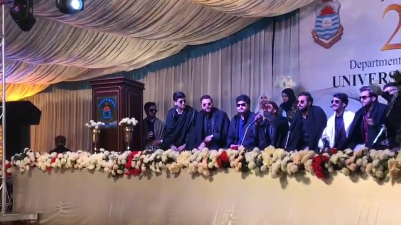 Funny Qawali | Annual dinner of DBA 2020 | PUGC | Punjab University Gujranwala Campus