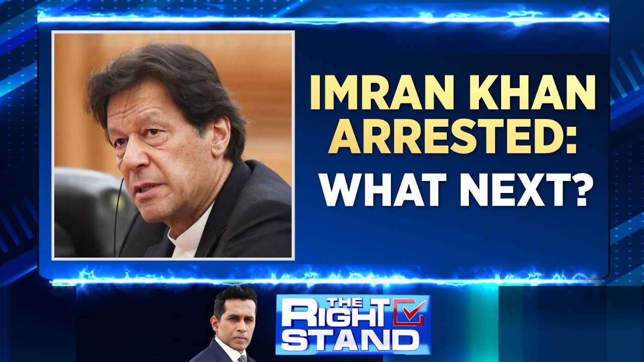 Former Pakistan PM Imran Khan Arrested In Islamabad | Imran Khan Arrest News | Pakistan News