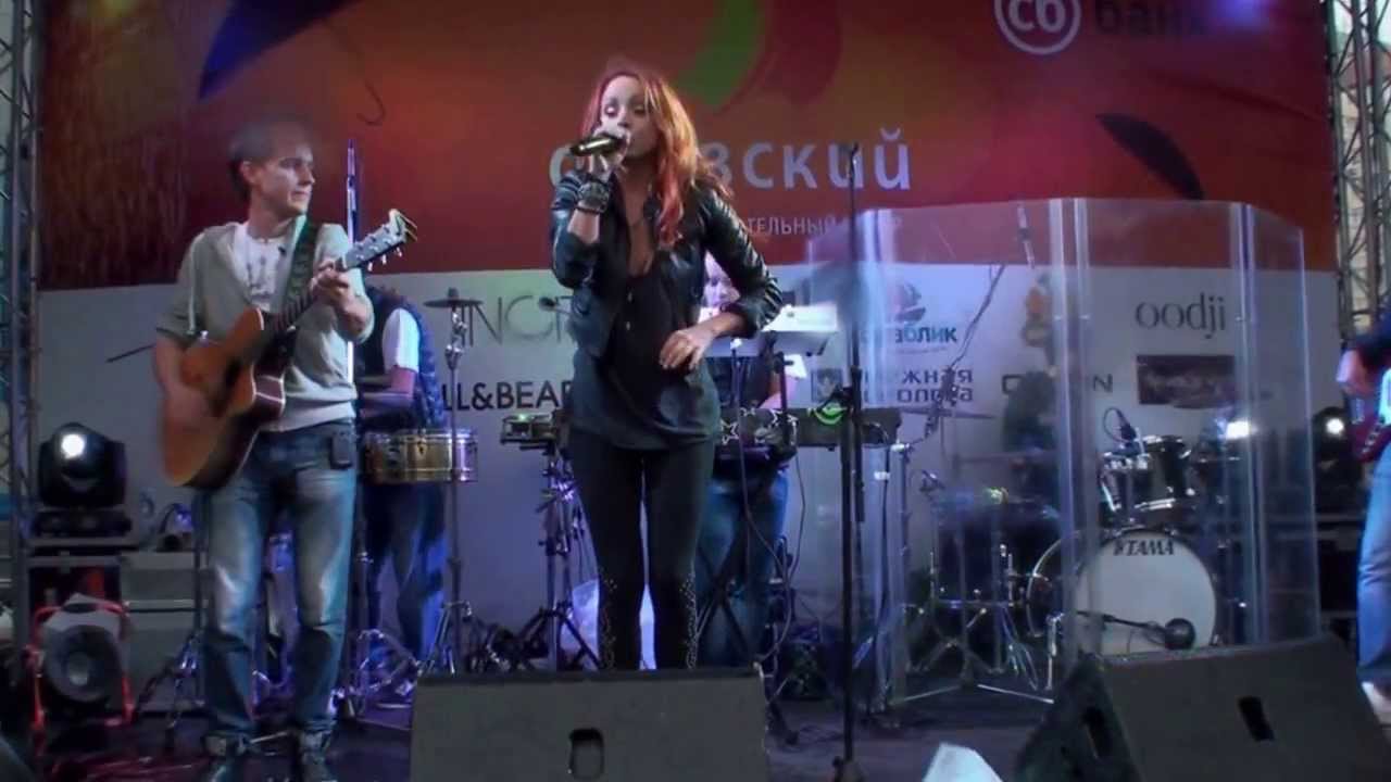 МакSим - 
