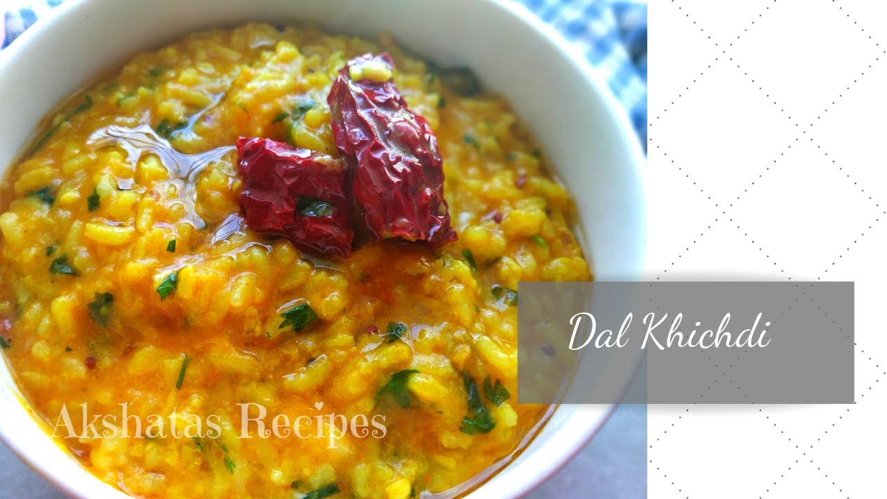 DAL KHICHDI RECIPE|With Tadka|डाळ खिचडी|दाल खिचडी