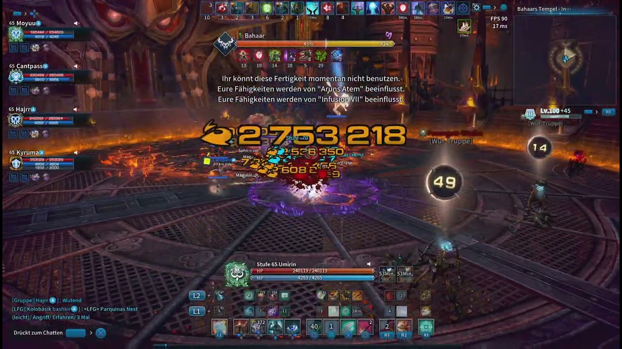 Tera Console Bahaar Archer
