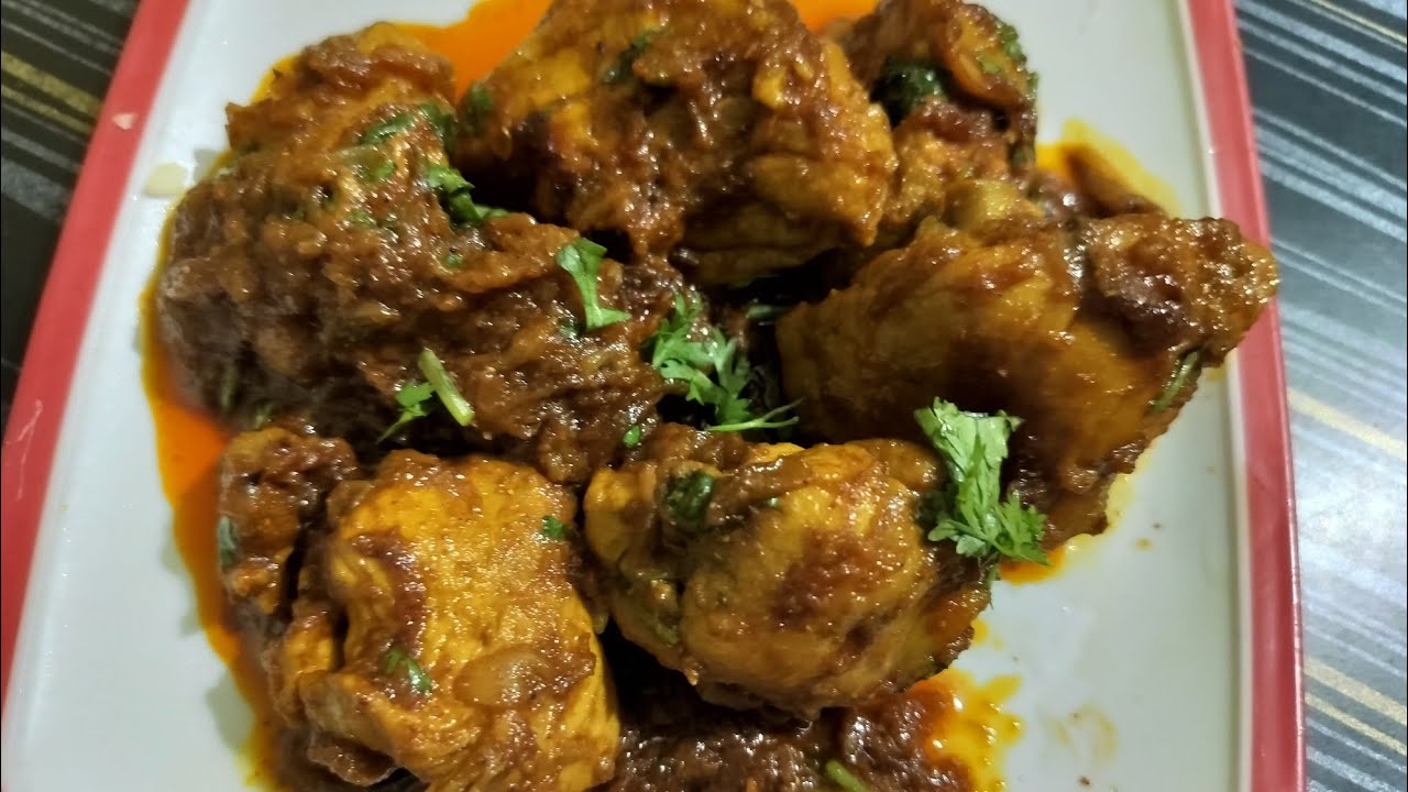 Simple & Easy Bhuna Masala Chicken Recipe | Tasty Bhuna Masala Chicken recipe
