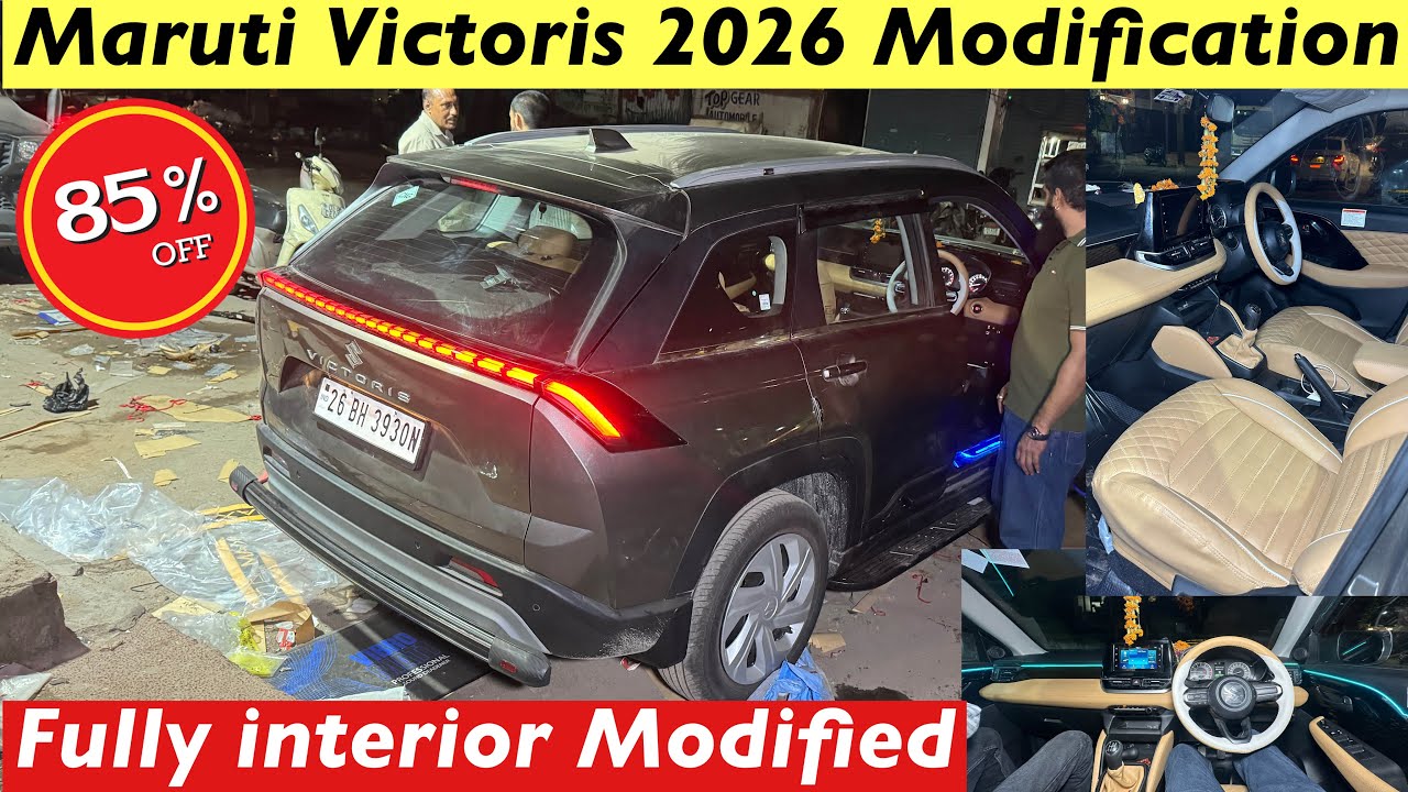 Maruti Victoris LXi Modification | Victoris LXi CNG Modification with Price