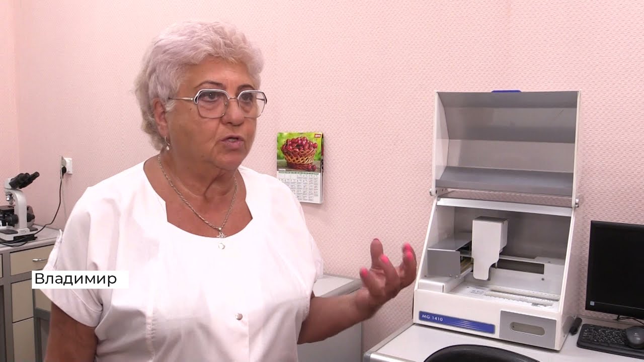 Во Владимирской области началась углубленная диспансеризация для переболевших ковидом (2021 07 29)