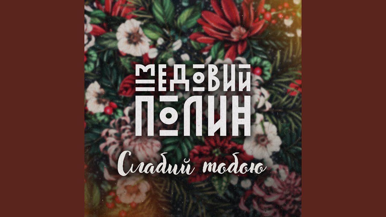 собака