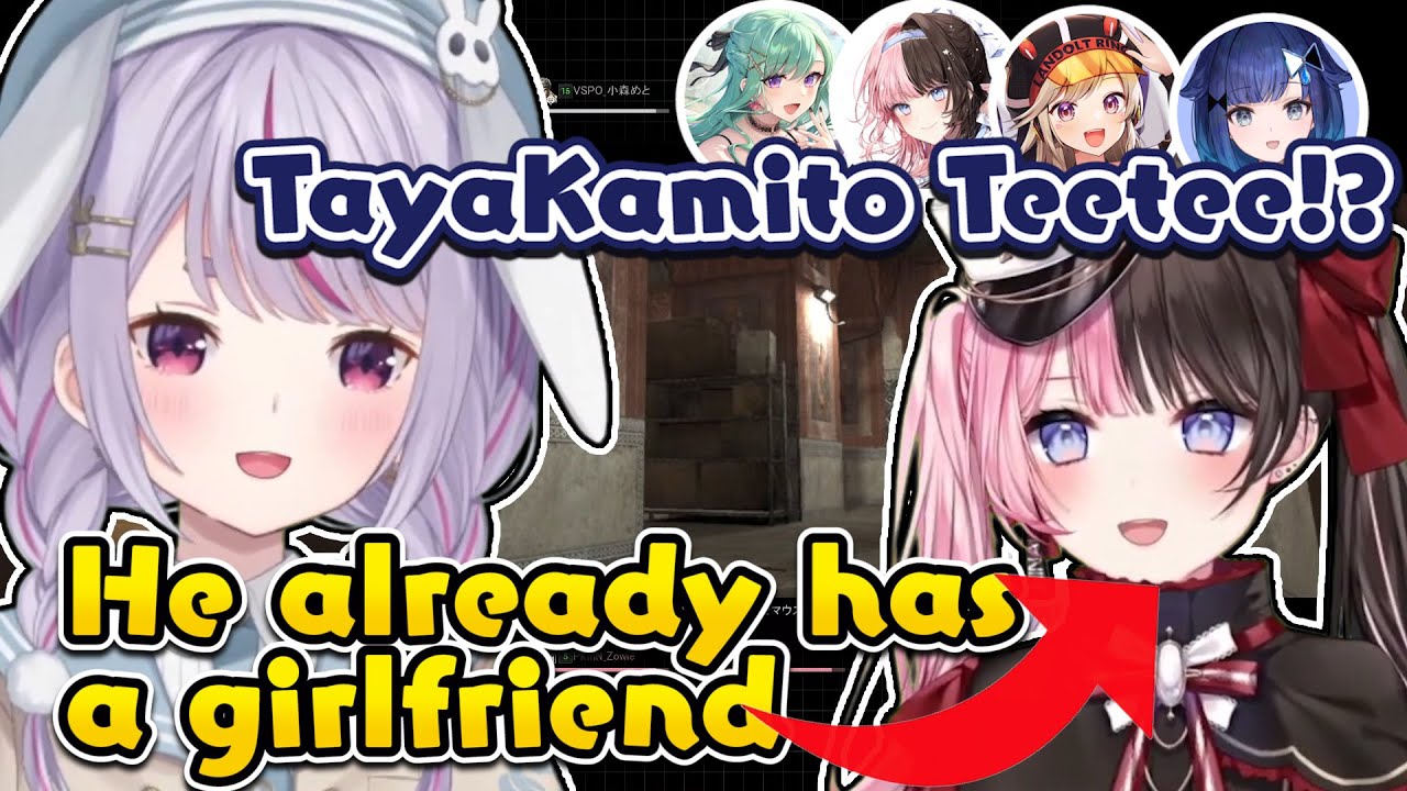 Kamito, You already have a girlfriend [Vspo ENG Sub - Tosaki Mimi]