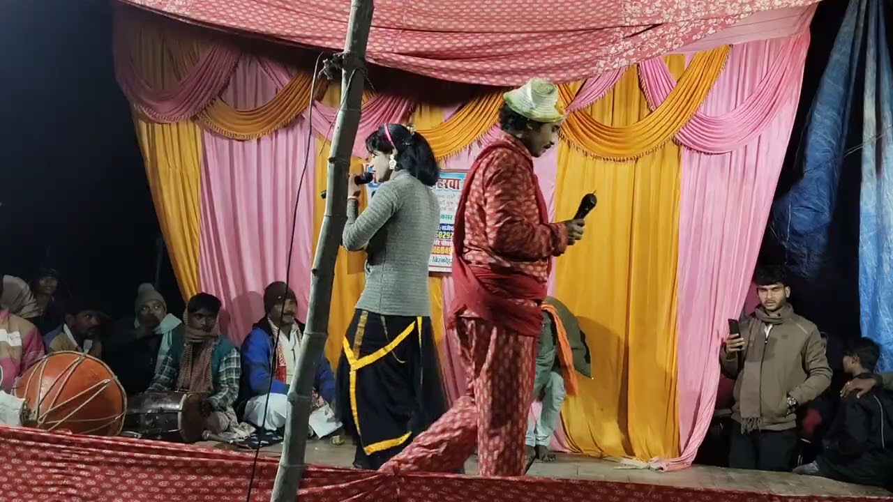 राजेश यादव मंगरे मास्टर कहरवा नाच पार्टी फरमासी गाना राजेश यादव 